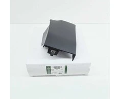 Land Rover Range Rover Evoque L538 Priekinio Desiniojo Sparno Apatines Dalies Moldingas Originalus LR035399