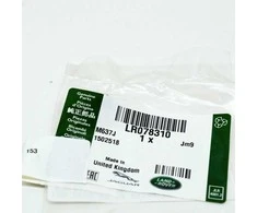 LAND ROVER LR RANGE ROVER EVOQUE L538 Priekinių durų vidinės apdailos panelės dangtelis LR078310 NEW GENUINE