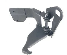 Land Rover LR3 LR4 Range Rover Catch Safety Originalus FPD000023