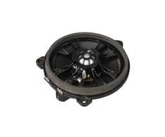 Land Rover LR4 Garsiakalbis Originalus LR029808
