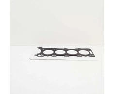 LAND ROVER OEM LR RANGE ROVER SPORT L320 VARIKLIO CILINDRO GALVUTĖS TARPINĖ DEŠINĖ 4628399 ORIGINALI