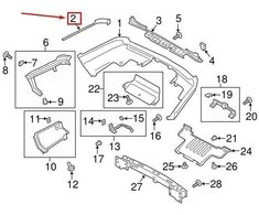LAND ROVER Originalus Range Rover L405 2013+ Galinis Bamperio Šoninis Apdailos Juostos Atlas Dešinė