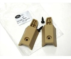 LAND ROVER Pakavimo skyrius krovinių lentynos užrakto rinkinys Alpaca LR012985