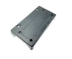 Land Rover Priekinis Numerio Lanko Priedas DRE500051PCL