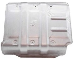 Land Rover Range Rover 2010 2011 2012 Variklio Skydas Originalus LR022939