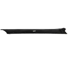 Land Rover Range Rover Evoque L551 Finisher Originalus LR114442