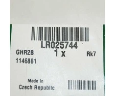 Land Rover Range Rover Evoque Plokštės Tvirtinimas Originalus LR025744