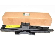 LAND ROVER RANGE ROVER L322 Keltuvė LR029584 Nauja Originali