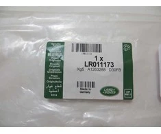 LAND ROVER Range Rover L322 Naujas originalus Range Rover priekinio durų vidinis kabelis LR011173