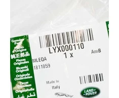 Land Rover Range Rover L322 Sandarinimas Originalus LYX000110