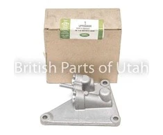 LAND ROVER Range Rover L322 variklio alyvos filtro korpuso adapterio jungties flanšas 2003~2005