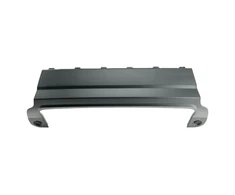 Land Rover Range Rover L405 Galinio Pakabos Dangtelio Dėklas Originalus LR108921