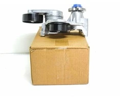 LAND ROVER RANGE ROVER L405 Idler su laikikliu LR035556 Naujas originalus
