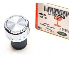 LAND ROVER Range Rover OEM SV Autobiography kištukas L405 L494 2013-2022 visiškai naujas