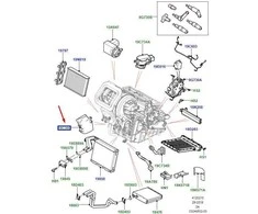 Land Rover Range Rover Evoque Vamzdžio Pėdos Kambario Oras Originalus LR002892