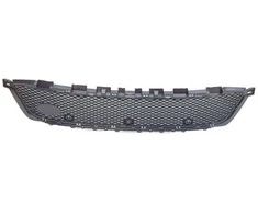 Land Rover Range Rover Velar L560 Priekinio Bamperio Apatinės Grotelės Originalus LR106786