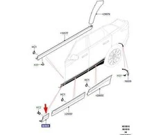 LAND ROVER RANGE ROVER VELAR L560 Priekinis Kairysis Arkos Apdailos LR123093 Naujas Originalus