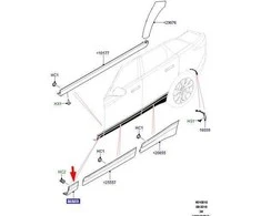LAND ROVER RANGE ROVER VELAR L560 Priekinis Kairysis Arkos Apdailos LR123093 Naujas Originalus
