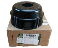 Land Rover Svoris Range Rover L322 L405 L494 L319 L462 L663 Originalus LR011325