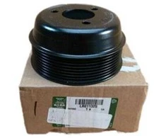 Land Rover Svoris Range Rover L322 L405 L494 L319 L462 L663 Originalus LR011325