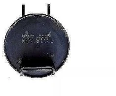Mercedes Benz C 180 C 200 C 220 KAPPE CAP Originalus A2028200649