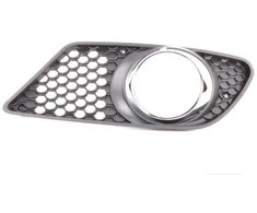 Mercedes Benz Priekinis Kairysis Rūko Žibinto Grotelės Dangtelis Originalus A2048850353