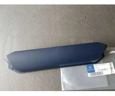 Mercedes Benz C Klase W204 S Klase W221 Oslon Originalus A14091829305076