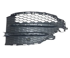 Mercedes-Benz GLE 350 Priekinio Buferio Grotelės Originalus A1678857503