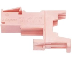 Mercedes Benz Mercedes fuzės dėžutės papildomos fuzės laikiklio lizdas A0045456301 naujas originalus
