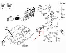 Mercedes Benz R 280 300 CDI Oro Degtukas A2515051361 Originalus