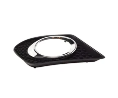Mercedes Benz Sl 280 300 350 500 Vėdinimas Originalus A2308851953