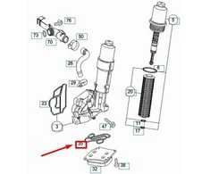 Mercedes Benz Slk R171 Tarpinė Originalus A2711840180