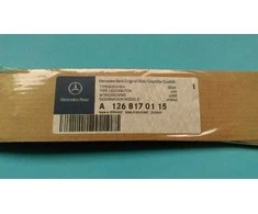Mercedes-Benz W126 galinis bagažinės emblema su logotipu Originali A1268170115