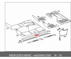 Mercedes Benz W463 Durų Slenksčių Plokštelės Originalus A46368615369051