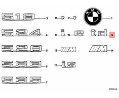 NAUJA OEM BMW E28 E30 Galinio Bagažinės Dangčio TD Emblema Ženklelis Logotipas 51141917430