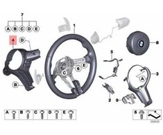 NAUJA OEM BMW F85 F86 SAC SUV vairo dangtelis galinis 32307854460