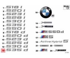 NAUJA OEM Originali BMW F11 F11N Bagažinės Dangčio 535d Emblema Ženklas Logotipas 51147209166