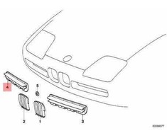 NAUJA OEM Originali BMW Z1 Roadster Priekinis Bamperis GROTELĖ Dešinė 51132291420