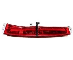 Naujas originalus BMW 3 F31 11-16 trečiasis stabdžių galinis žibintas 7260545 OEM