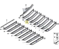 Naujas originalus BMW 5 G30 G31 prabangos linijos galinis kairysis durų slenkstis su apšvietimu 7390218