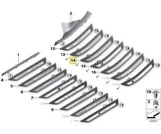 Naujas originalus BMW 5 G30 G31 prabangos linijos galinis kairysis durų slenkstis su apšvietimu 7390218