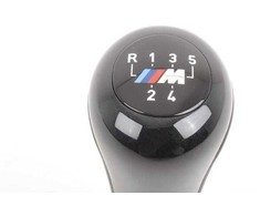 NAUJAS ORIGINALUS BMW E39 M 5 PAVARŲ PERKELIMO MYGTUKAS 25112229183