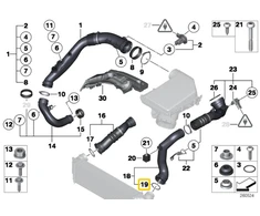 Naujas originalus BMW tarpiklis 13717571360 / 13-71-7-571-360 OEM