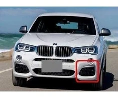 Naujas originalus BMW X4 F26 15-17 M Sport priekinis bamperis apatinis grotelių kairysis 8073667