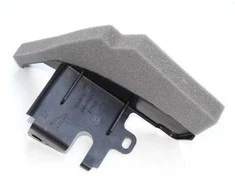 Naujas originalus Jaguar skydas-deflektorius T2R2259 OEM