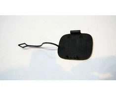 Mercedes Benz A 180 A 200 A 220 Galinio Bamperio Vilkimo Kablio Ausies Dangtelis Originalus A17688502229999