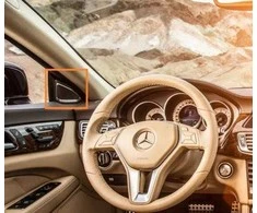 NAUJAS ORIGINALUS MERCEDES BENZ MB CLS W218 HARMAN KARDON AUKŠTŲ DAŽNIŲ GARSIAKALBIO DANGTELIS RUDAS KAIRYSIS