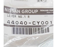 Nissan Juke Leaf Sentra Dešinės Stabdžių Svorio Rankena Originalus 44040CY001