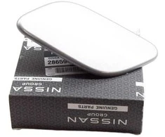 Nissan Navara Kairų Dėžutės Viršutinis Gaubtas Originalus 286594KJ0B