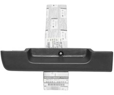 Nissan Patrol Y60 Priekinis Kairysis Durų Rankenas Originalus 8094126J01